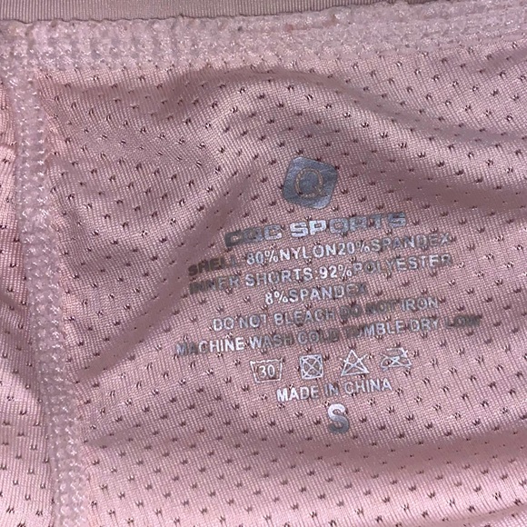 Athletic Skirt - Picture 2 of 2